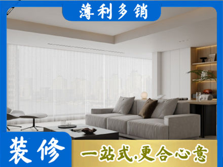 东方大客厅装修