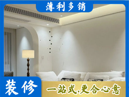 东方吊顶装修