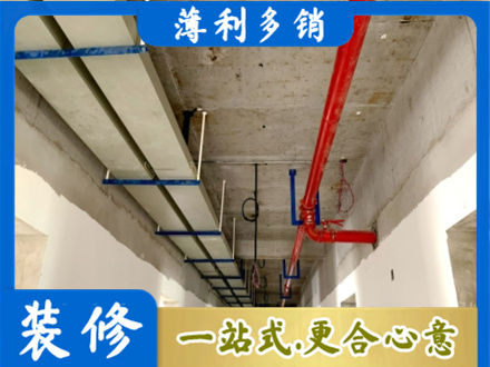 东方水电工程安装