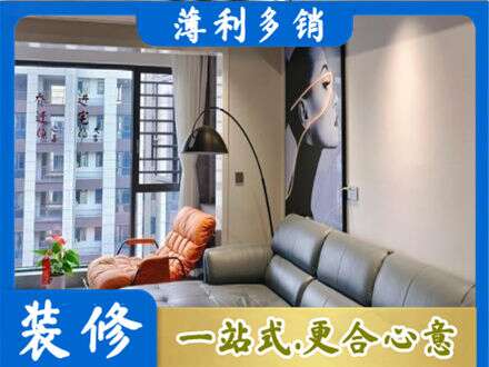 东方专业墙面刷艺术漆